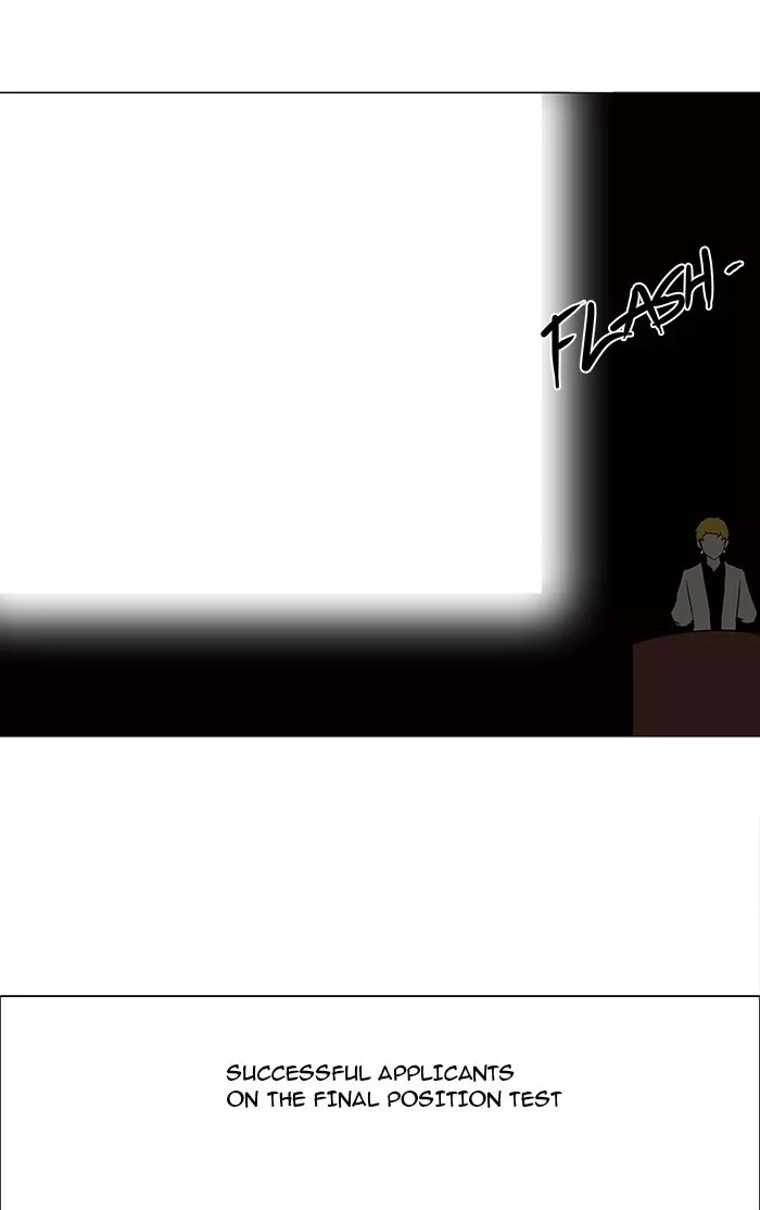 Tower of God, chapter 57, image 26