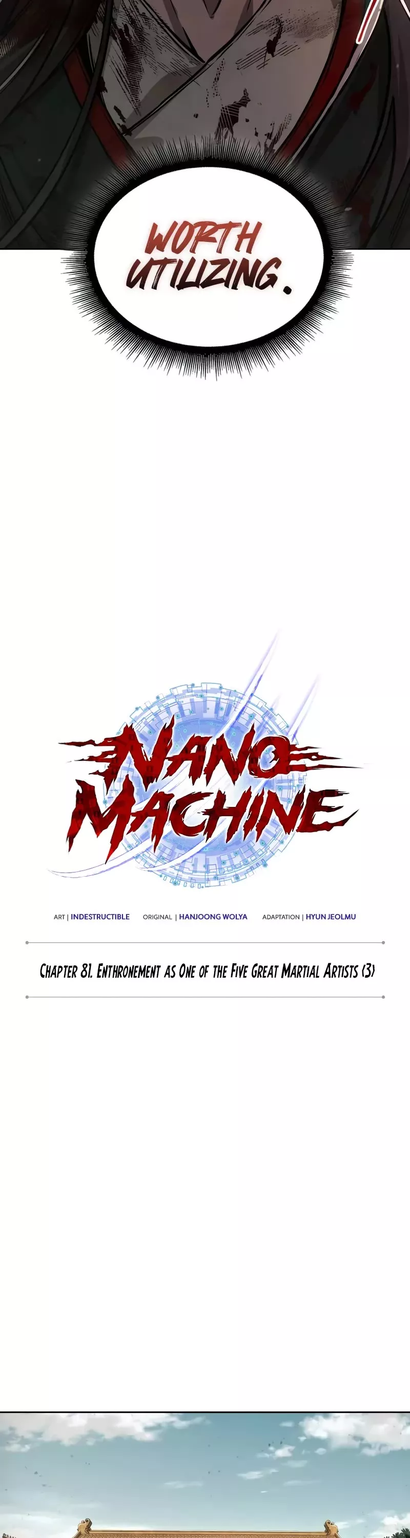 Nano Machine, chapter 238, image 14