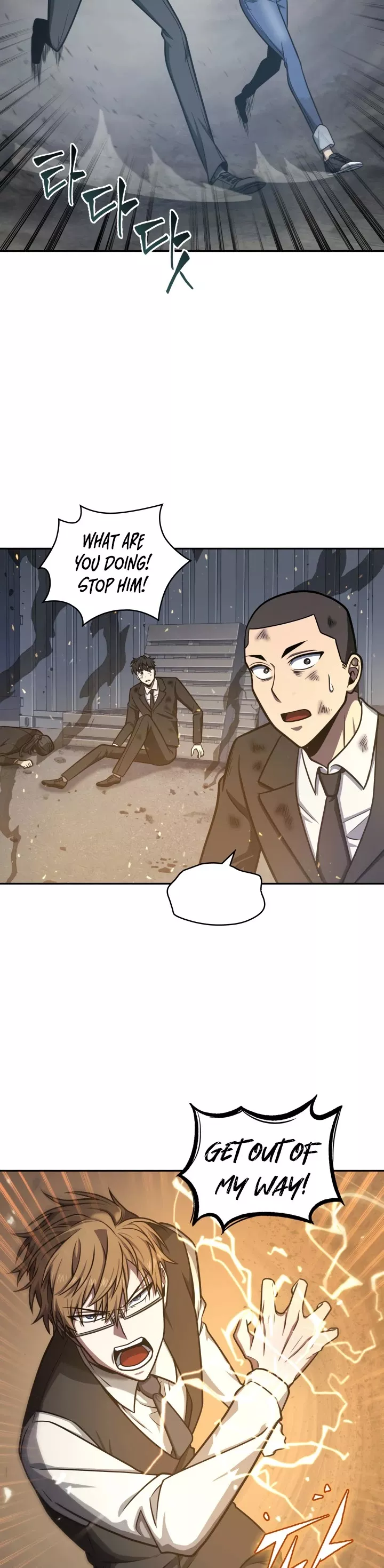 Tomb Raider King, chapter 213, image 25