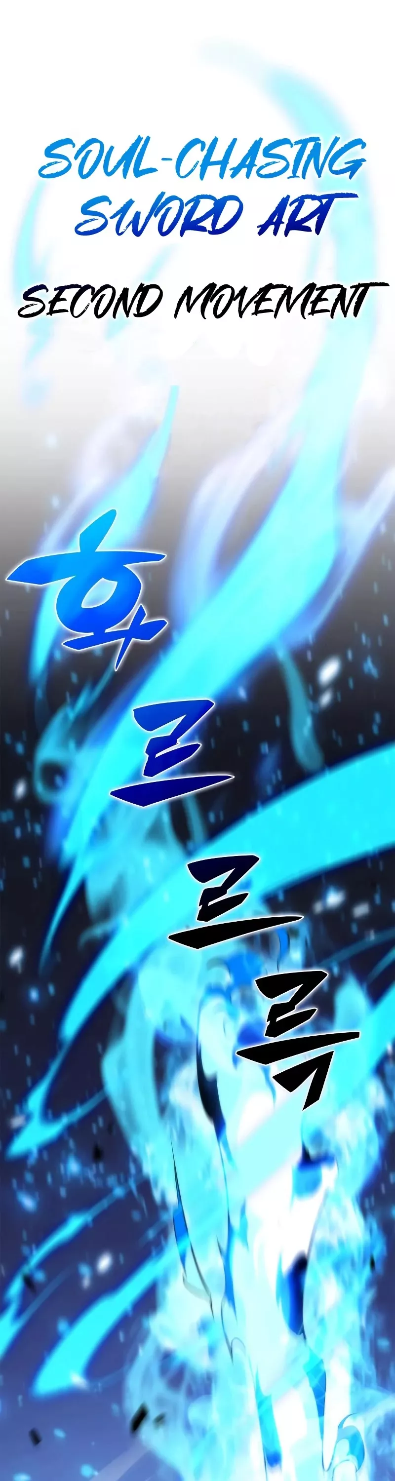 Solo Max-Level Newbie, chapter 31, image 44