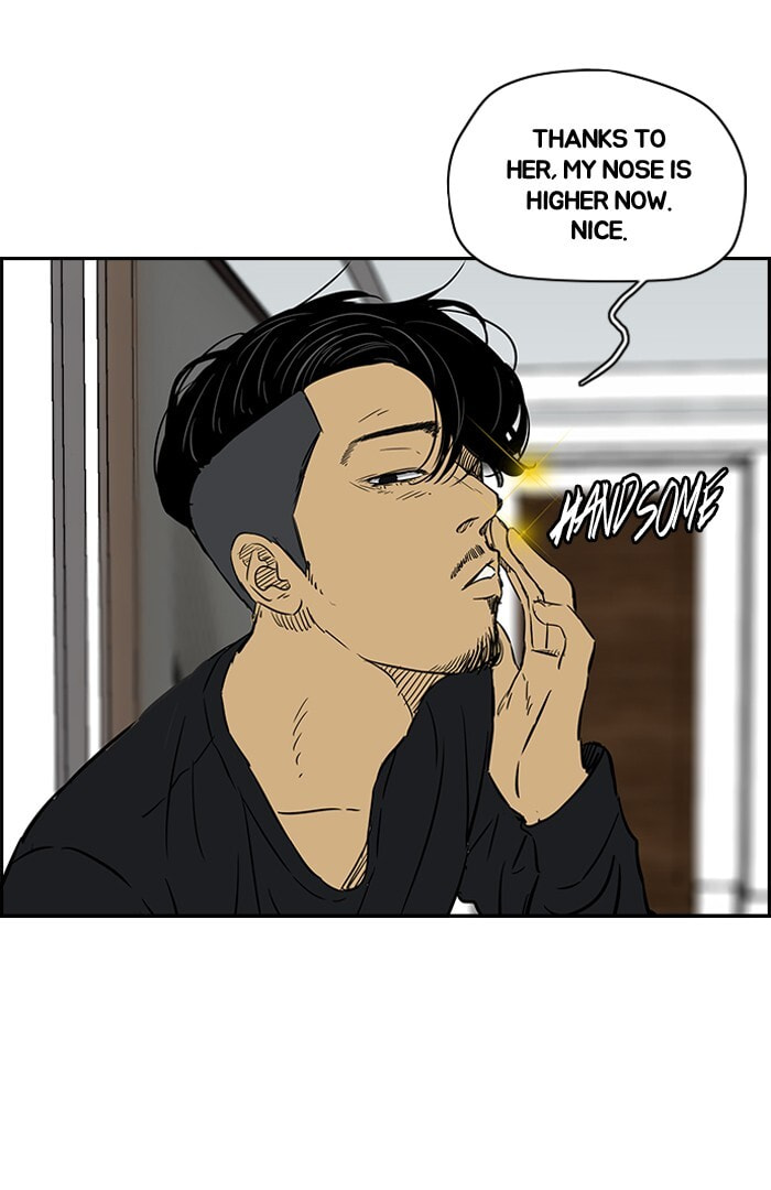 Wind Breaker, chapter 133, page 56