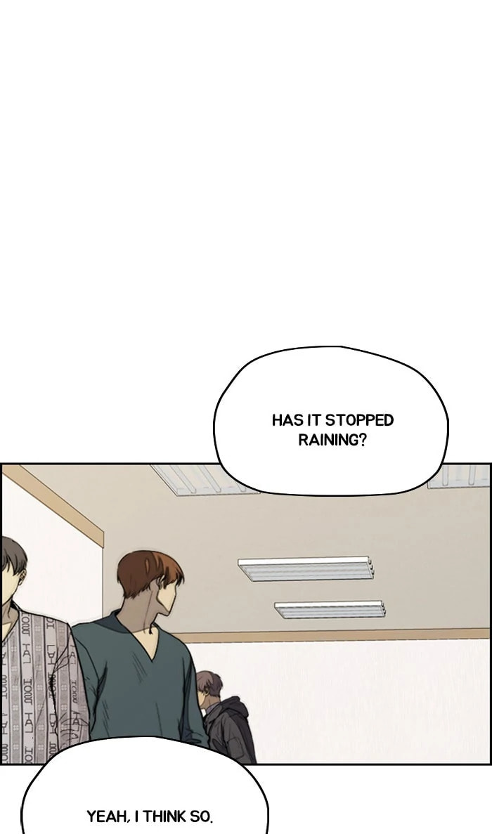 Wind Breaker, chapter 311, image 71