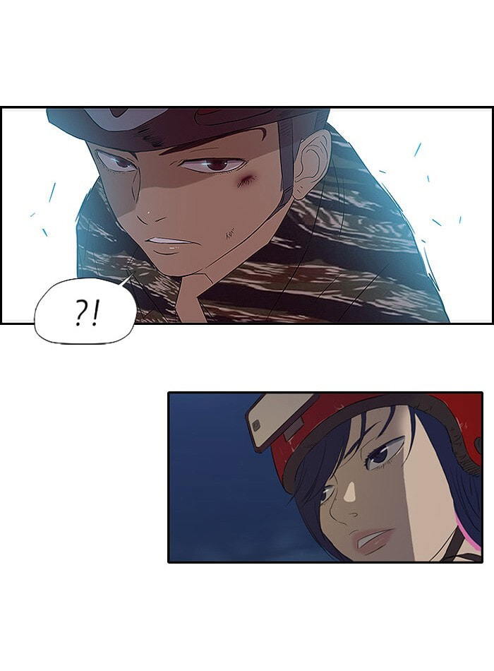 Wind Breaker, chapter 15, page 3