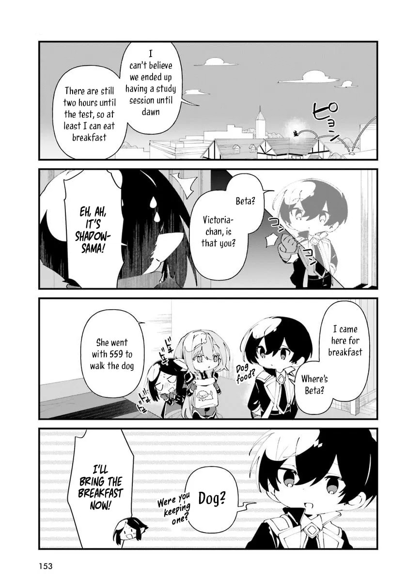 Kage no Jitsuryokusha ni Naritakute! Shadow Gaiden, chapter 50, image 11
