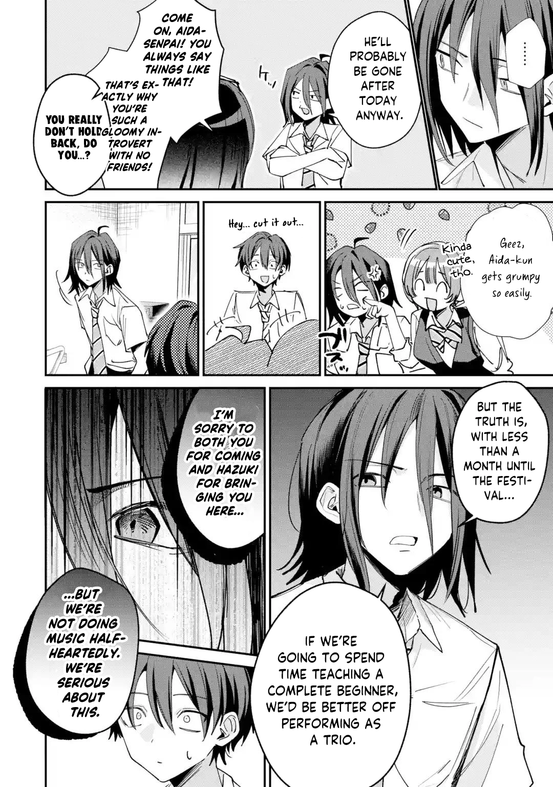 Haimiya-senpai wa Kowakute Kawaii, chapter 37, image 7