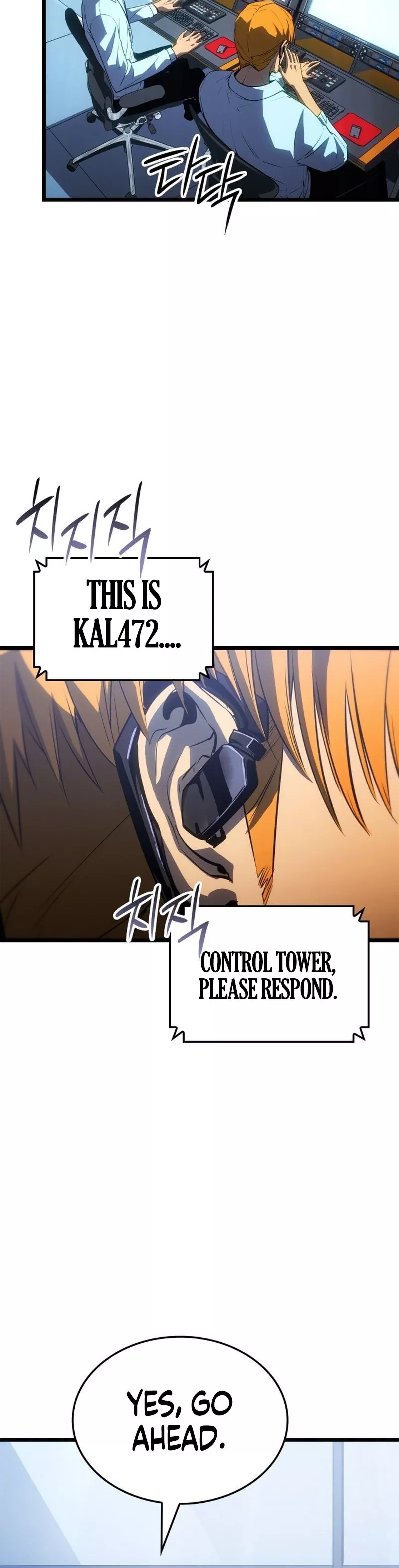 Solo Leveling: Ragnarok, chapter 61, image 4