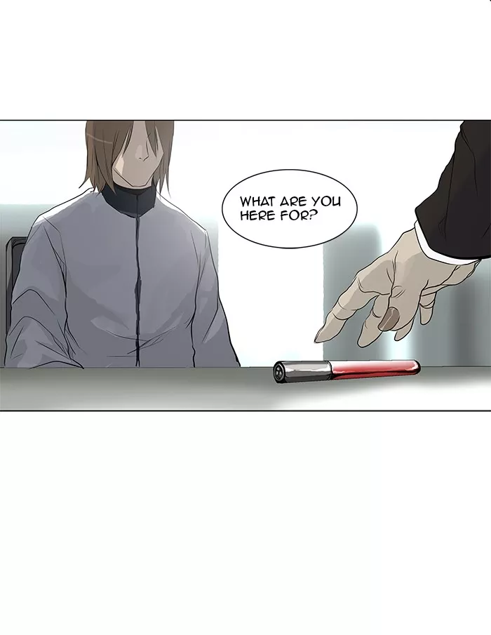 Tower of God, chapter 179, image 24