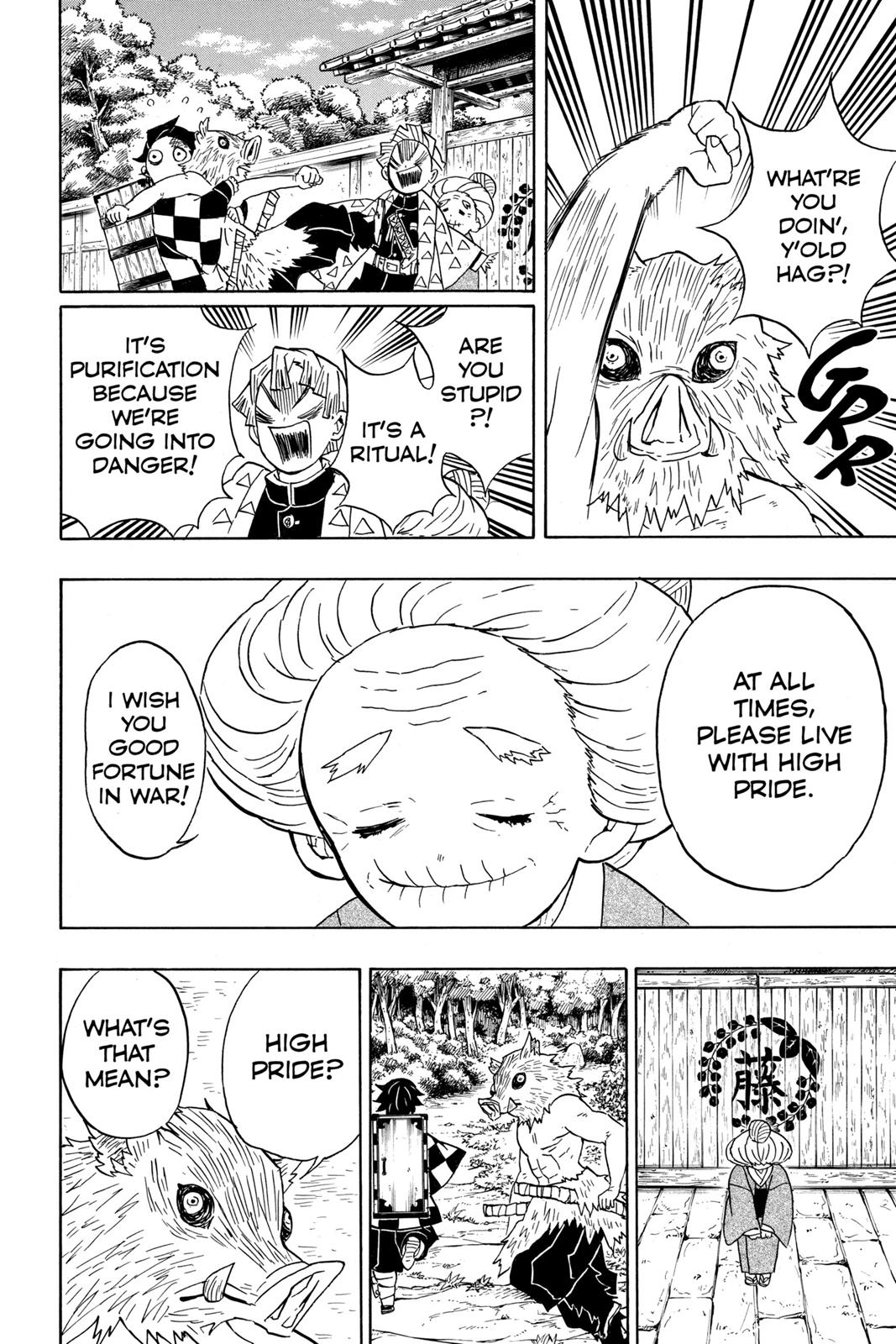 Demon Slayer: Kimetsu no Yaiba, chapter 28, image 4