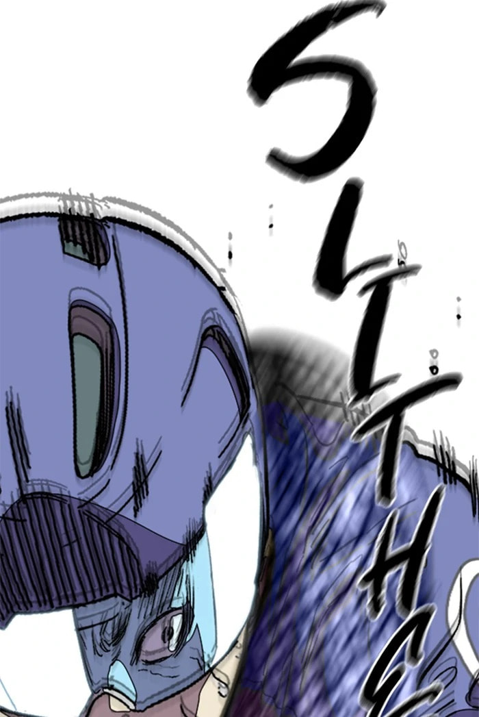 Wind Breaker, chapter 338, image 54