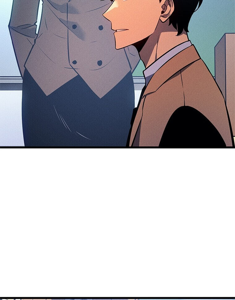 Solo Leveling, chapter 179.14, image 19