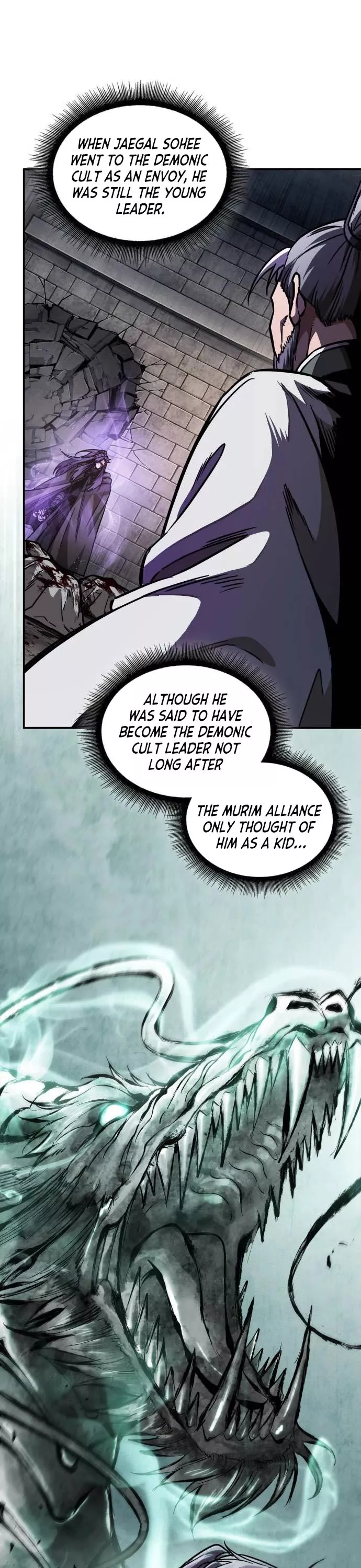 Nano Machine, chapter 214, image 8