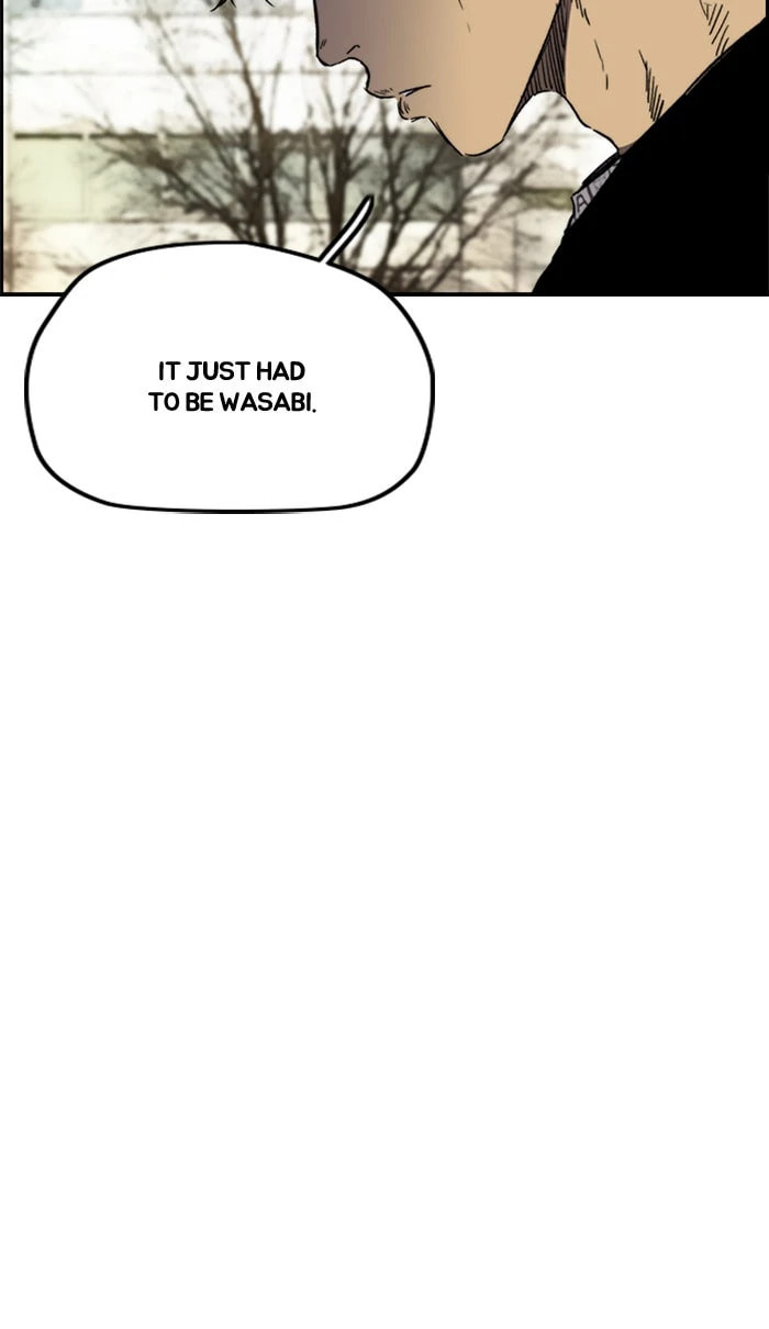 Wind Breaker, chapter 257, image 43