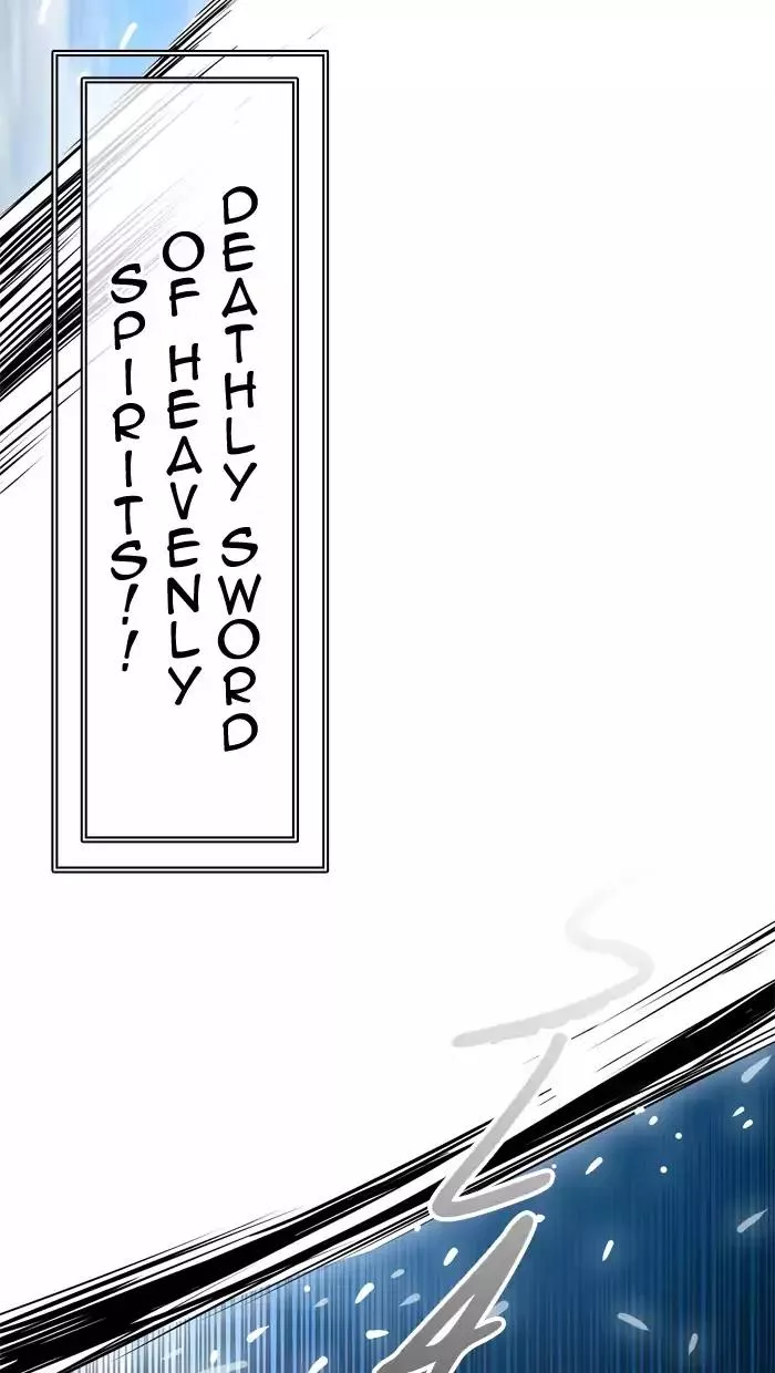 Tower of God, chapter 400, image 96