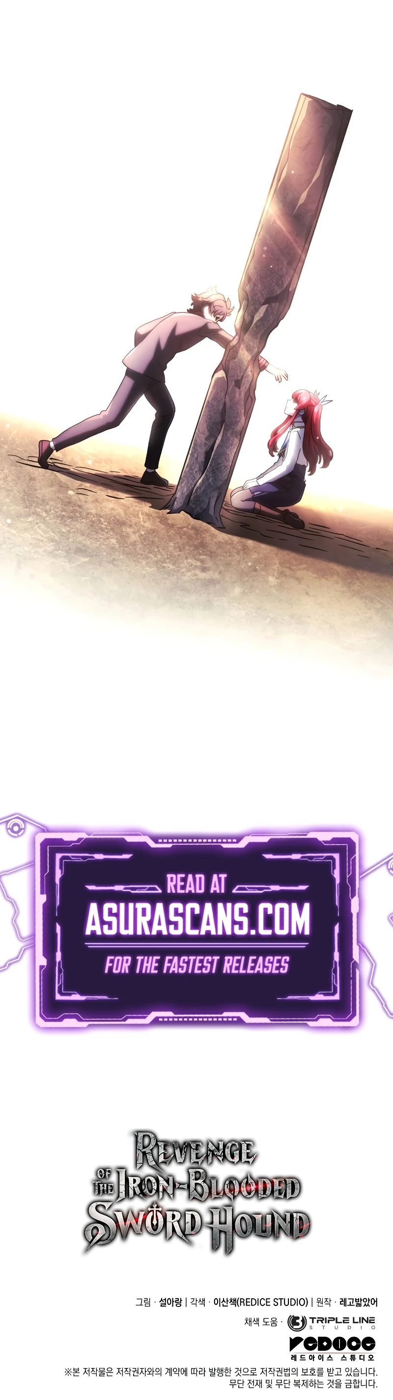 Revenge of the Iron-Blooded Sword Hound, chapter 103, image 14