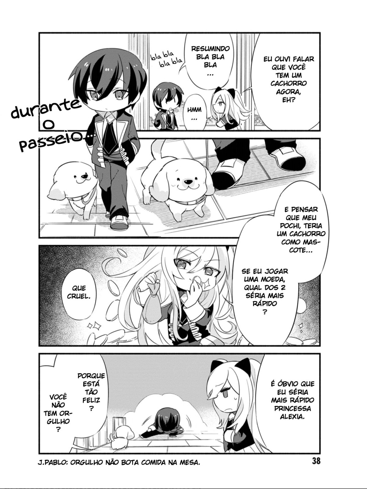 Kage no Jitsuryokusha ni Naritakute! Shadow Gaiden, chapter 3, image 12