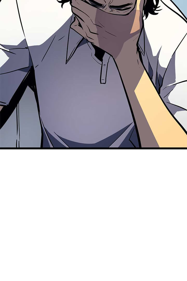 Solo Leveling, chapter 94.1, image 62
