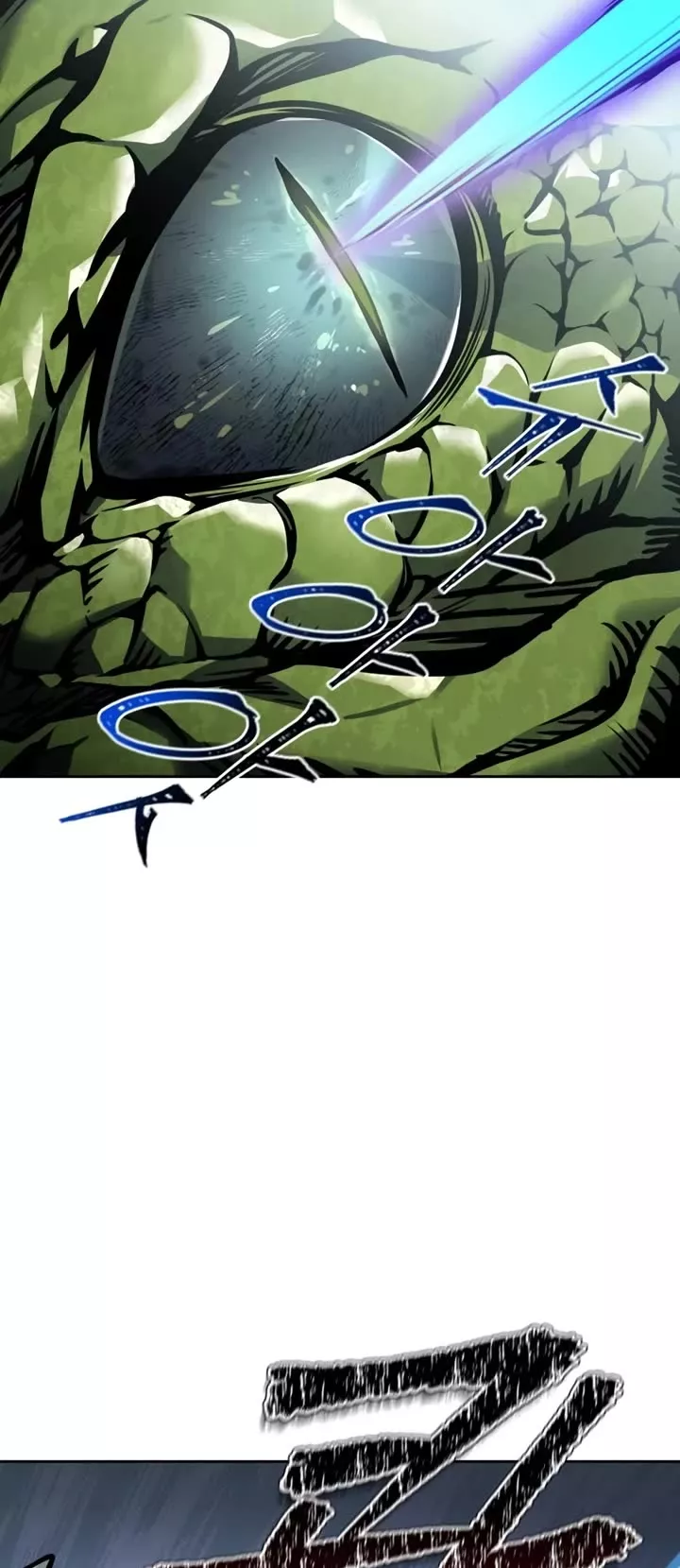 Tower of God, chapter 598, image 26