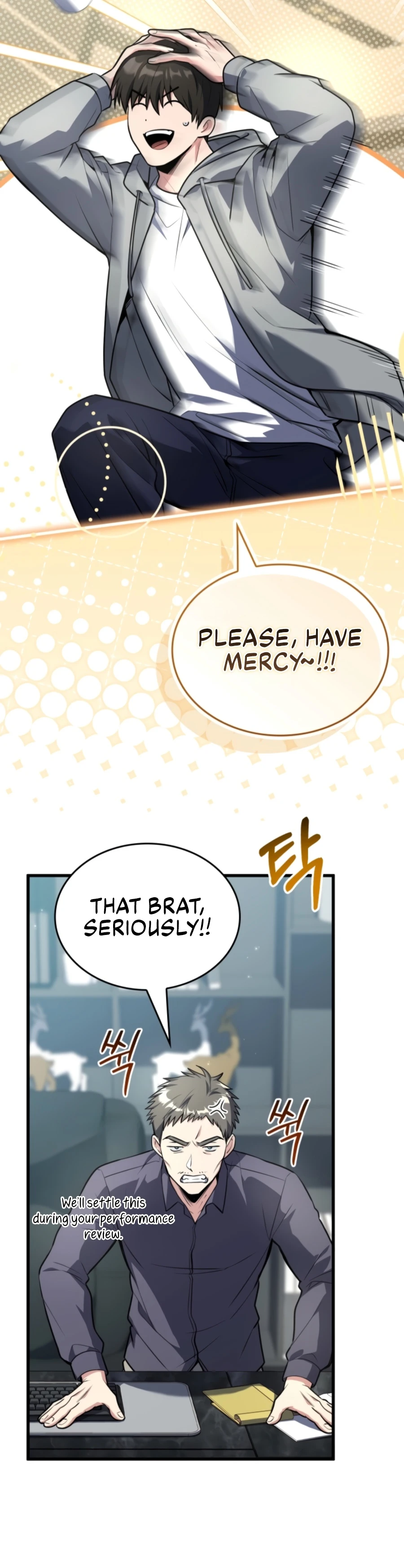 Sword God's Livestream, chapter 13, image 5