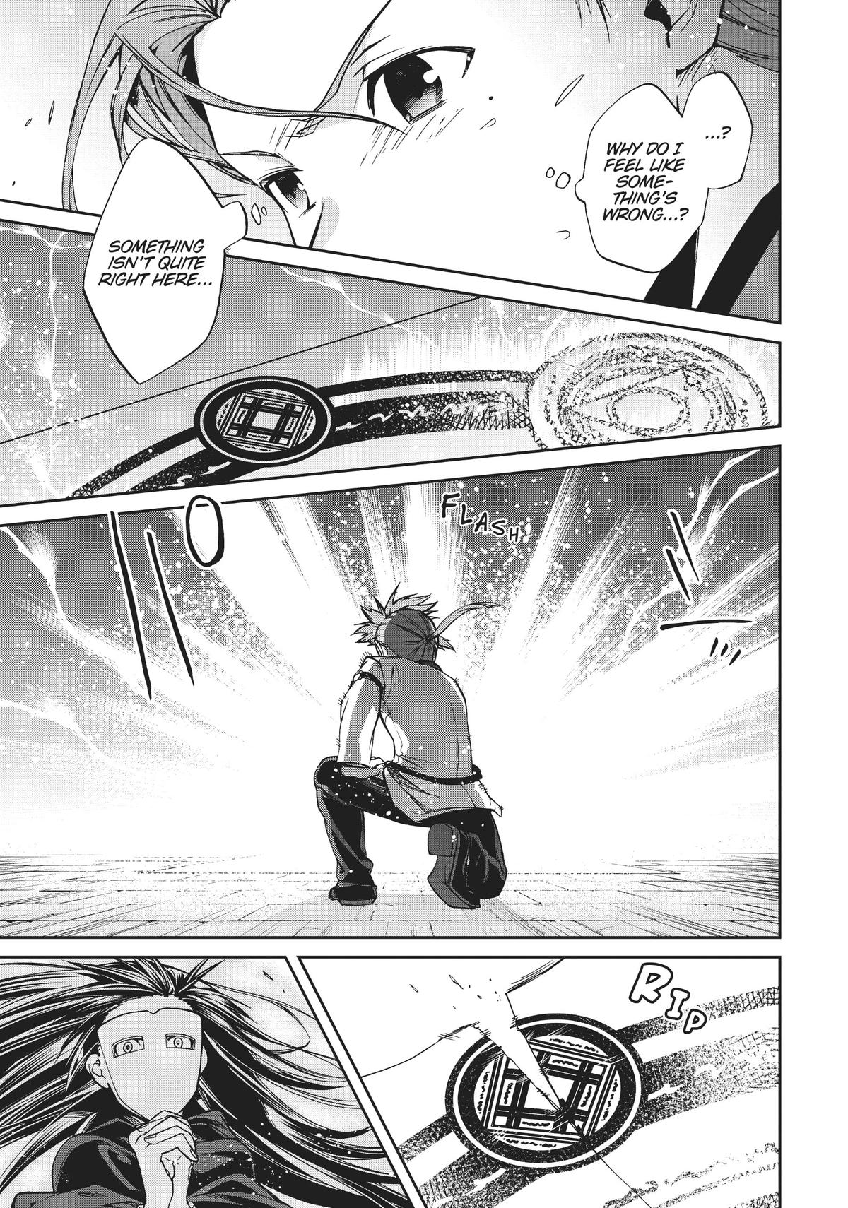 Mushoku Tensei: Jobless Reincarnation, chapter 84, image 7