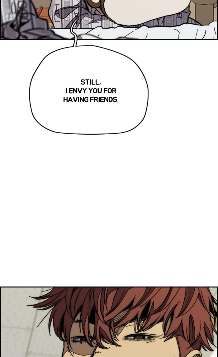 Wind Breaker, chapter 327, image 78