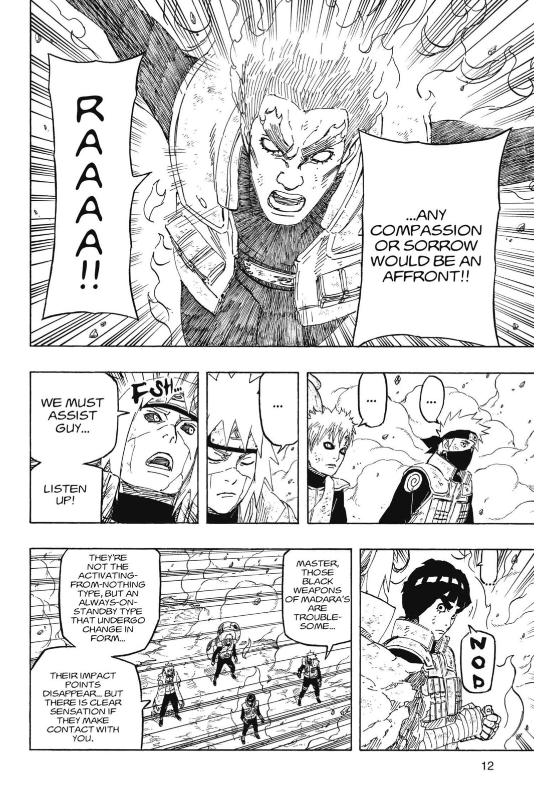 Naruto, chapter 669, image 6