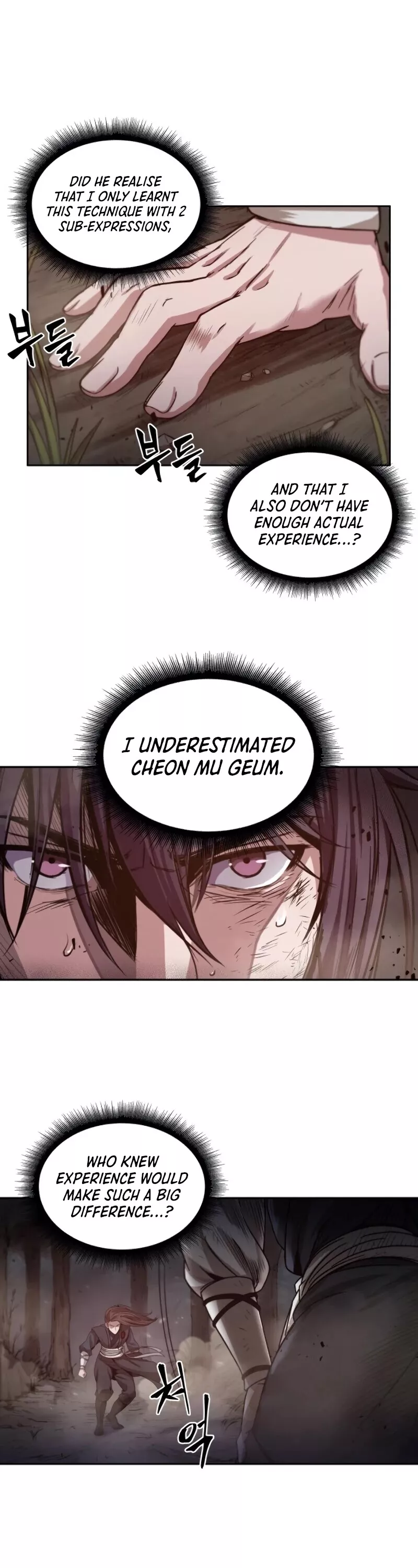 Nano Machine, chapter 20, image 27