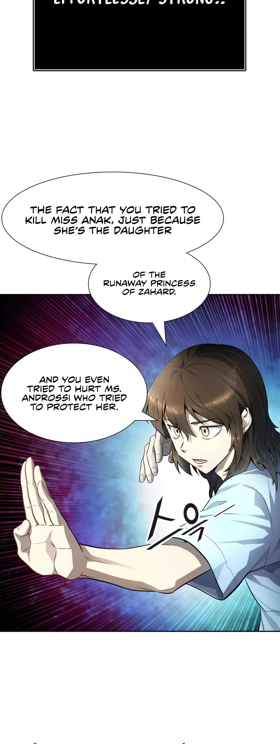 Tower of God, chapter 554, image 9