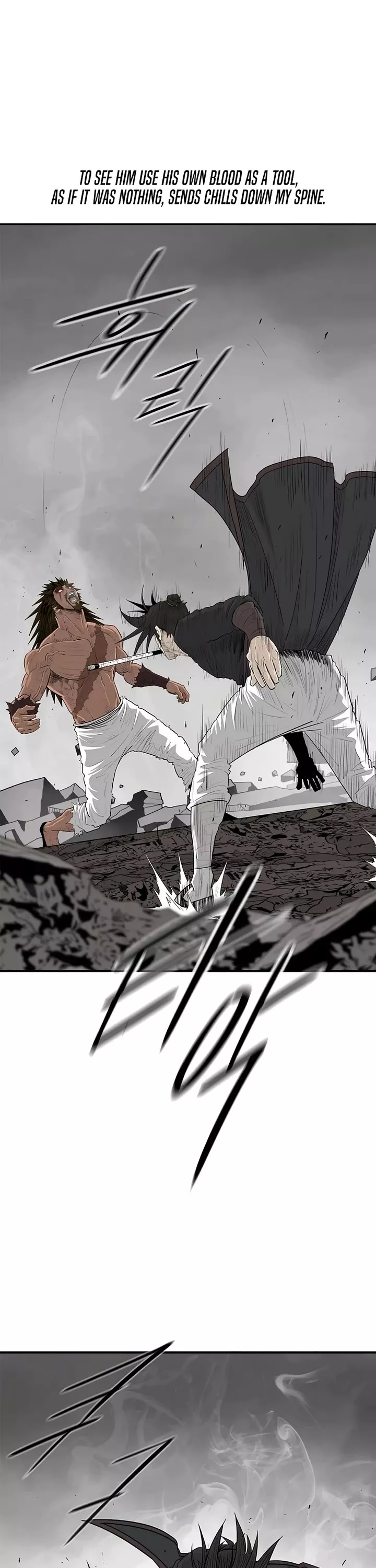 Legend of the Northern Blade, chapter 198, image 12
