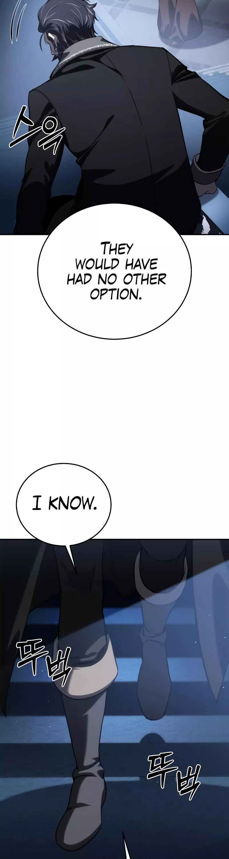 Star-Fostered Swordmaster, chapter 35, image 14