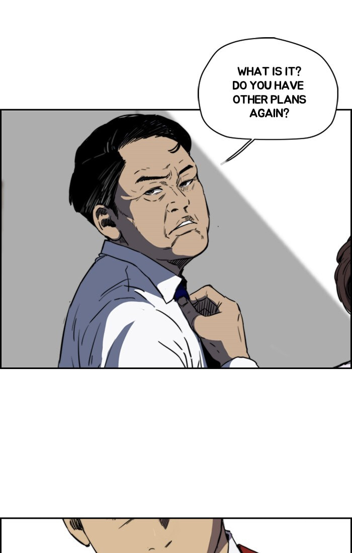 Wind Breaker, chapter 200, image 34
