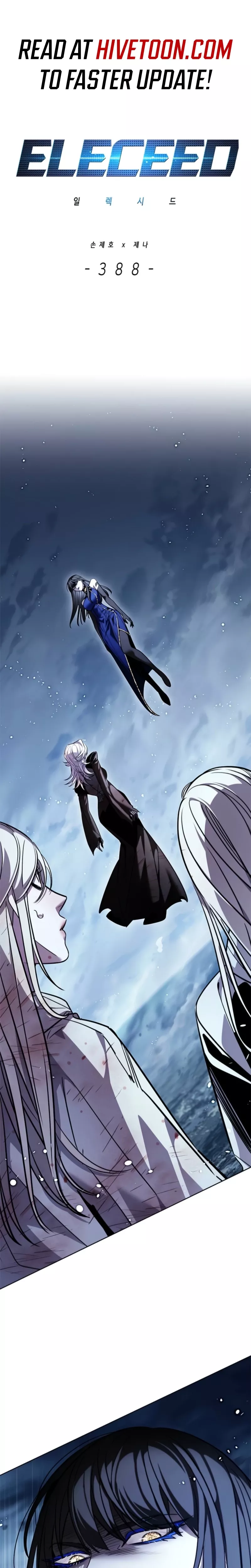 Eleceed, chapter 388, image 2