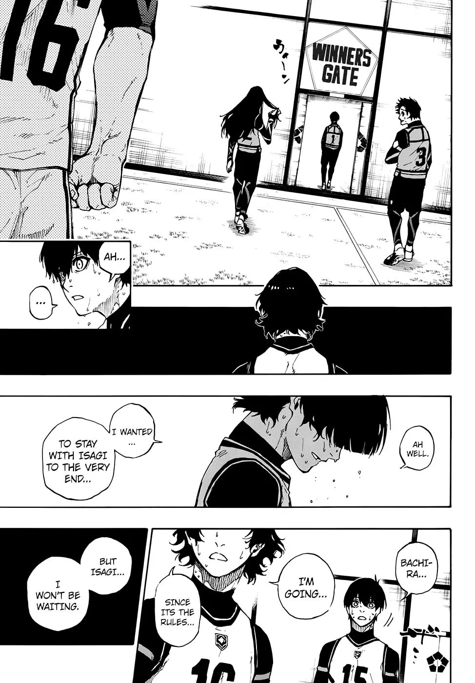 Blue Lock, chapter 49, image 5