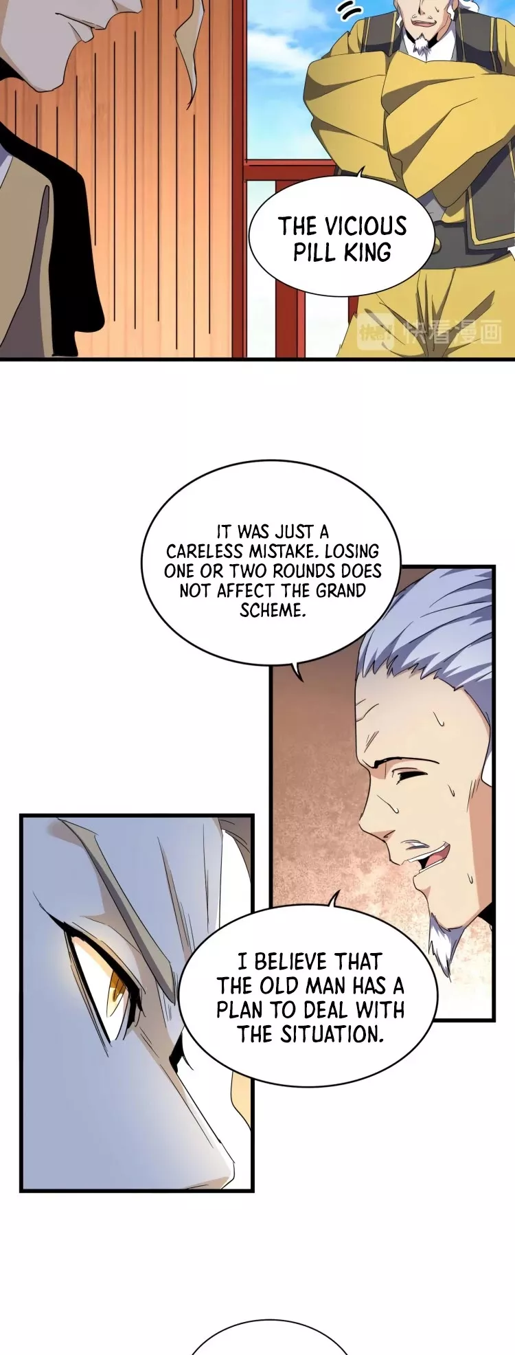 Magic Emperor, chapter 172, image 4