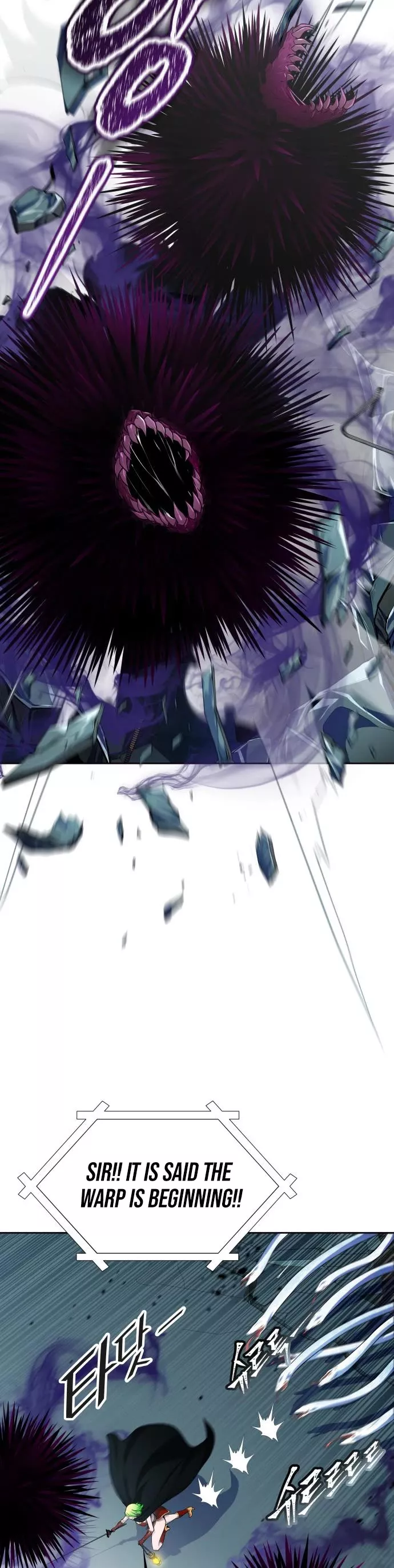 Tower of God, chapter 594, image 13