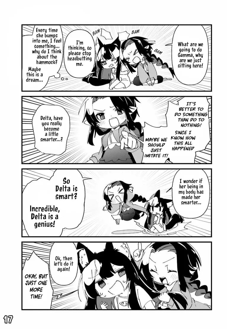 Kage no Jitsuryokusha ni Naritakute! Shadow Gaiden, chapter 45, image 19