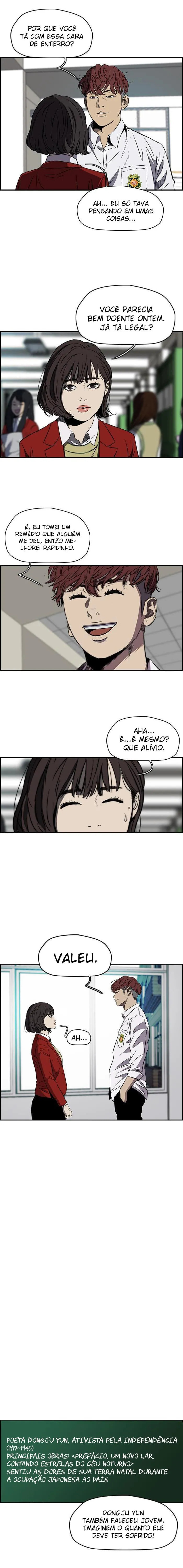 Wind Breaker, chapter 85, page 4