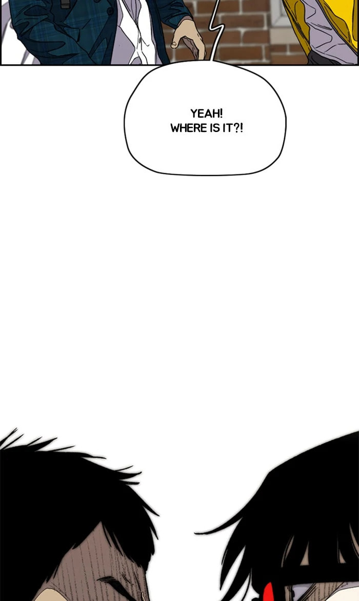 Wind Breaker, chapter 351, image 121