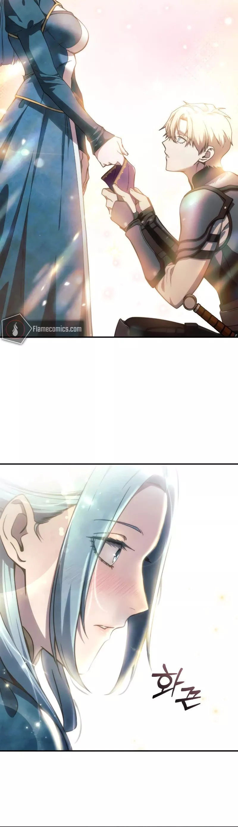 Star-Fostered Swordmaster, chapter 24, image 62
