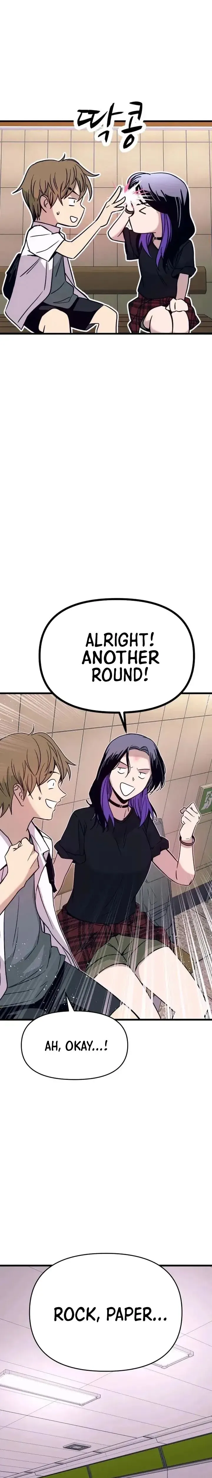 My Bias Gets on the Last Train, chapter 73, image 28