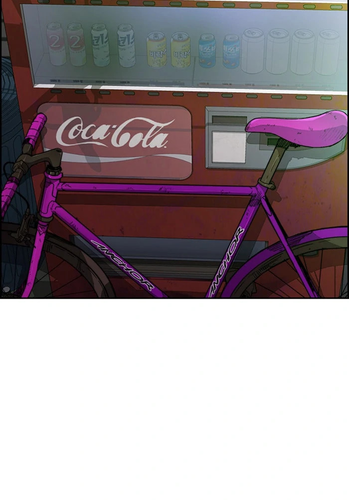 Wind Breaker, chapter 328, image 139