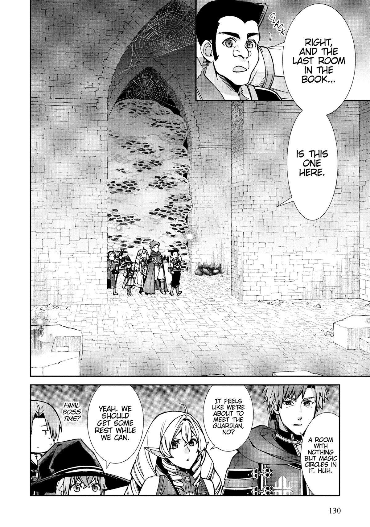 Mushoku Tensei: Jobless Reincarnation, chapter 106, image 4