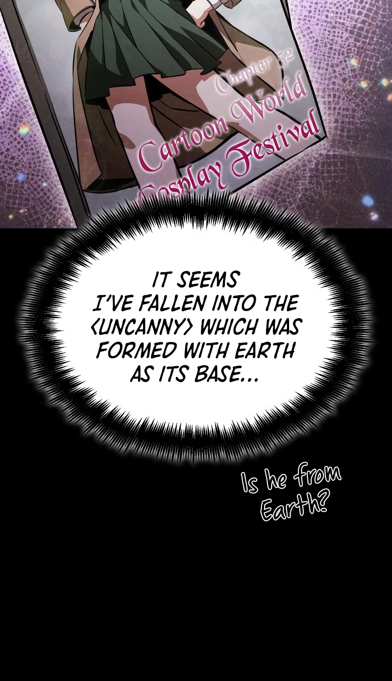 The World After The End, chapter 75, image 3