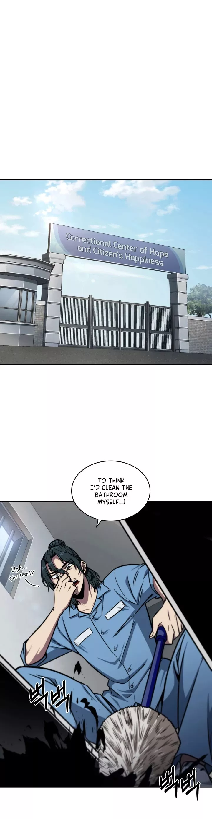 Tomb Raider King, chapter 198, image 10