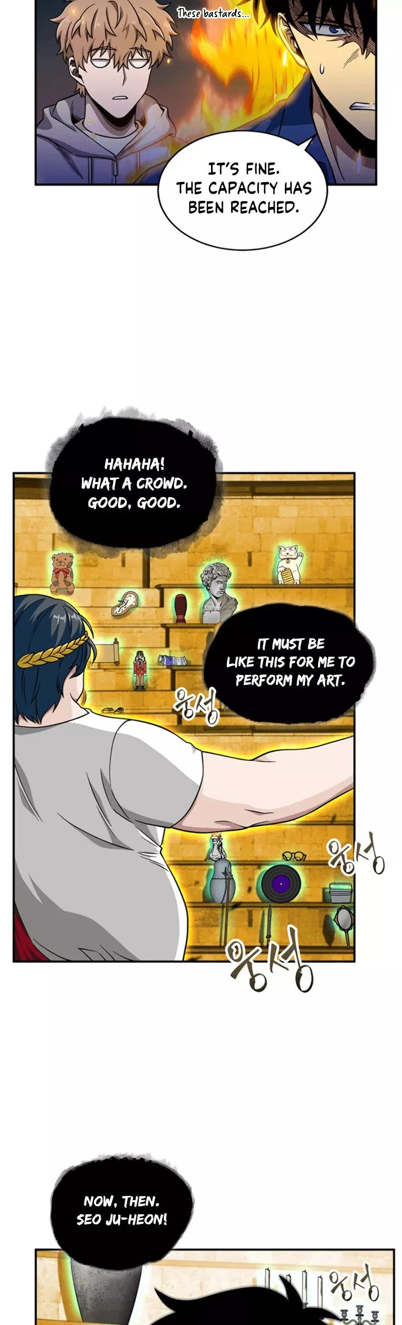 Tomb Raider King, chapter 71, image 24