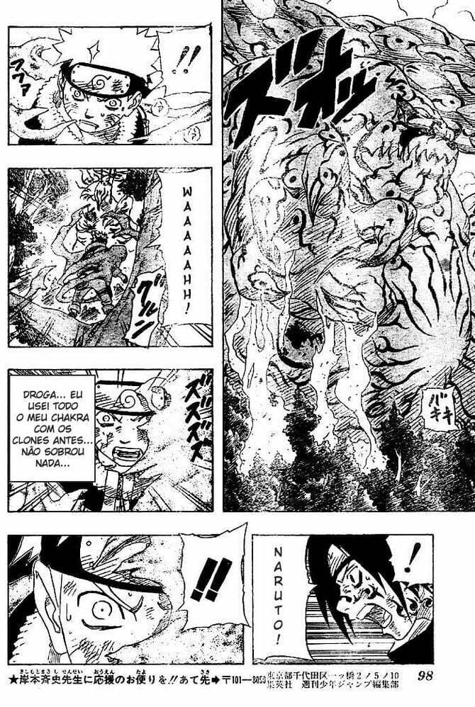 Naruto, chapter 134, image 12