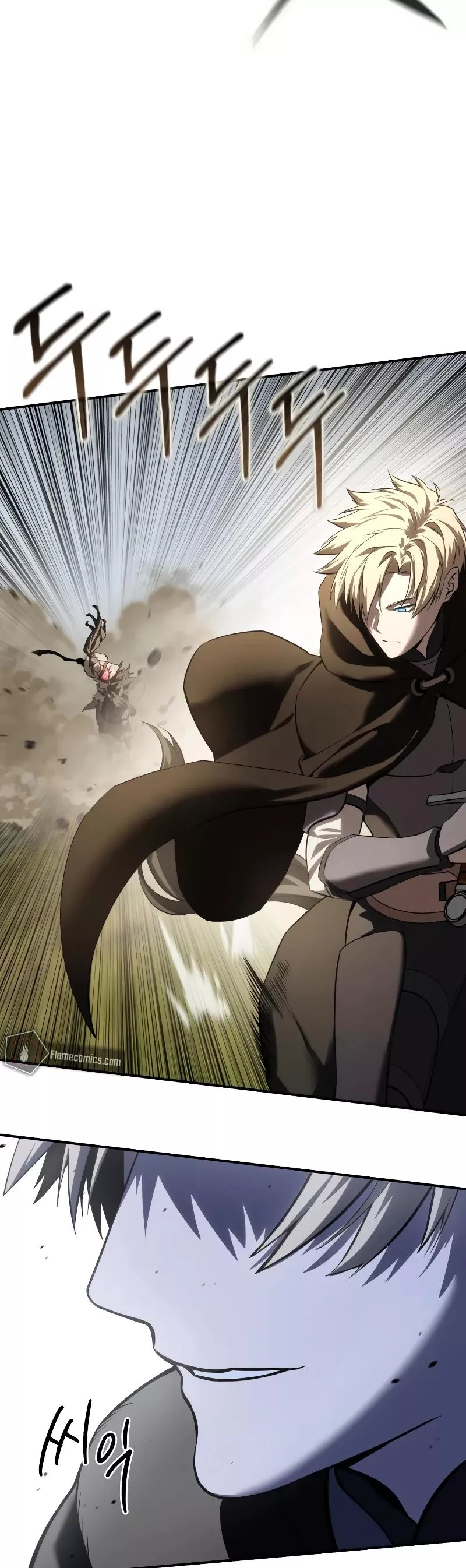 Star-Fostered Swordmaster, chapter 62, image 30