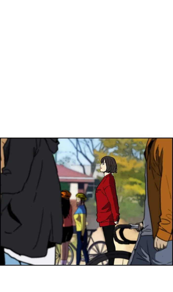 Wind Breaker, chapter 240, image 26
