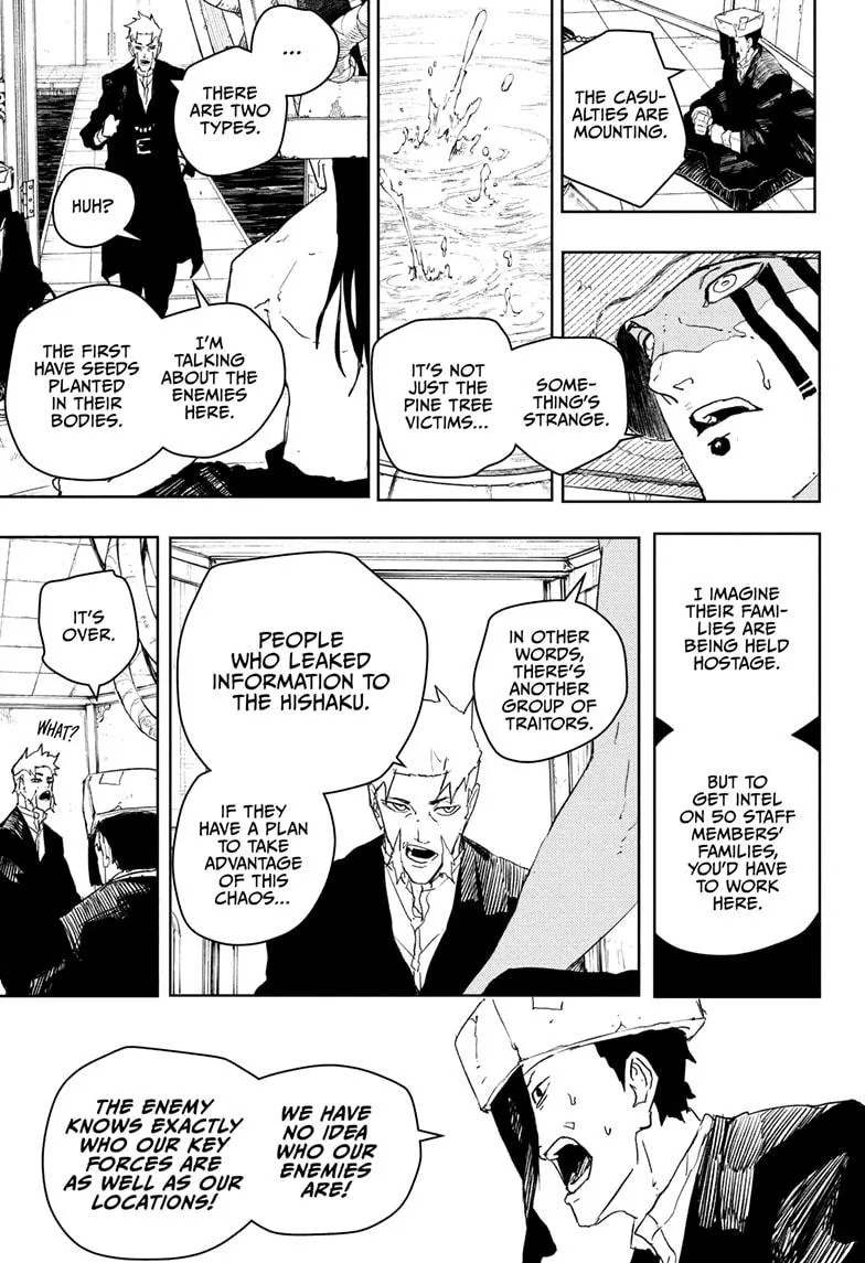 Kagurabachi, chapter 81, image 13