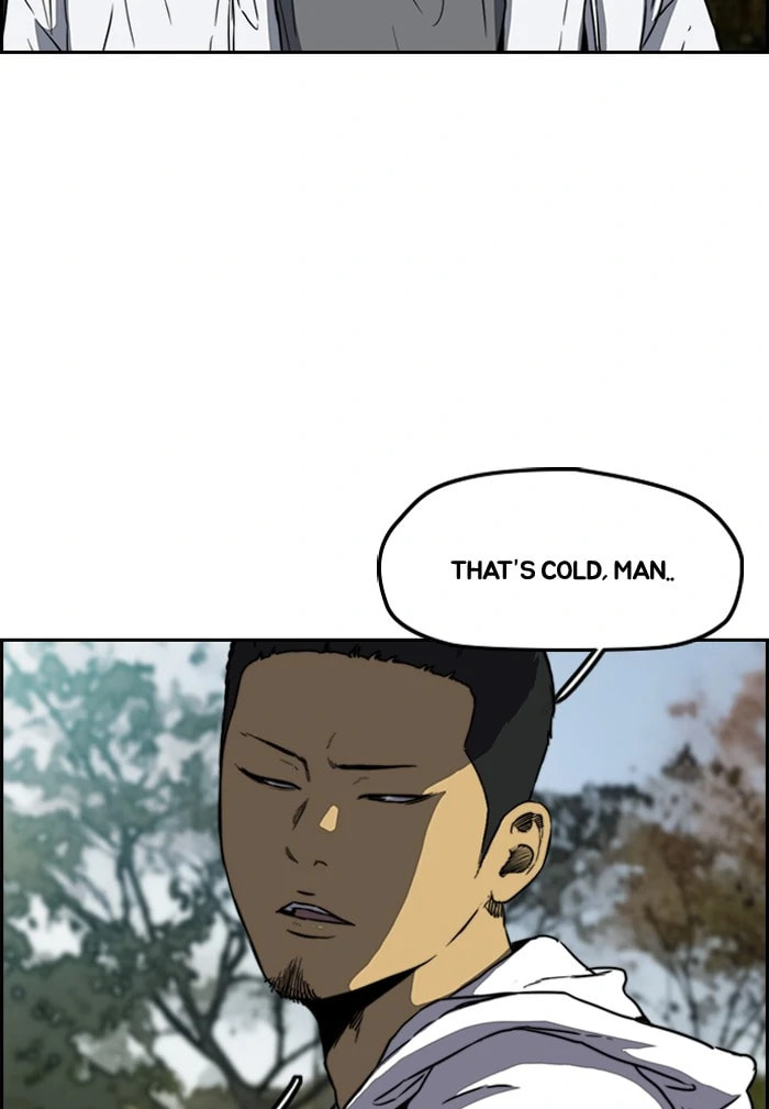 Wind Breaker, chapter 204, image 5