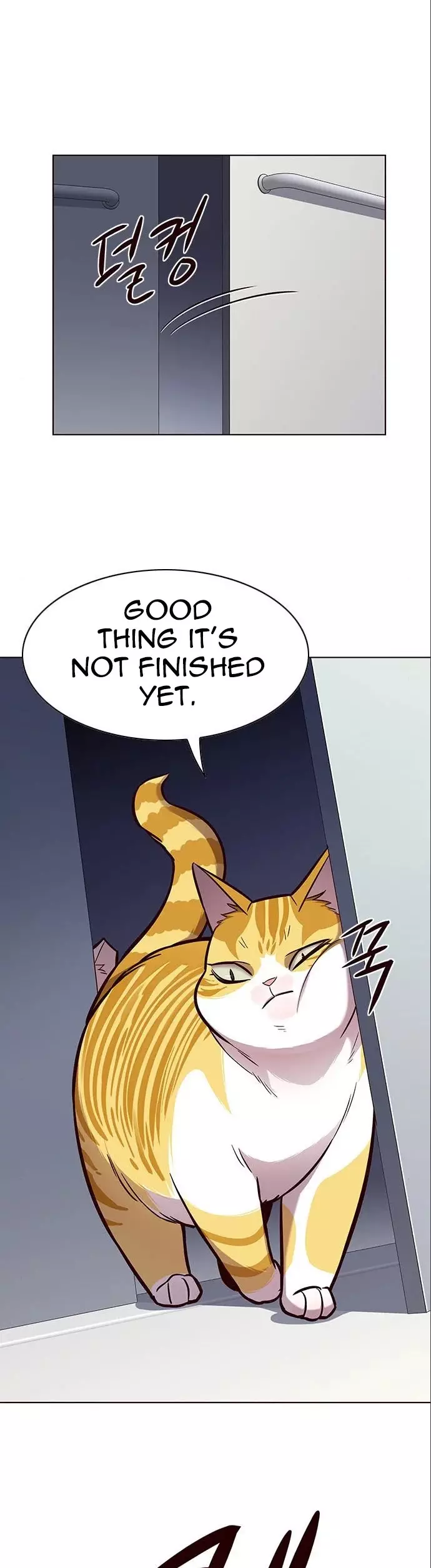 Eleceed, chapter 159, image 3